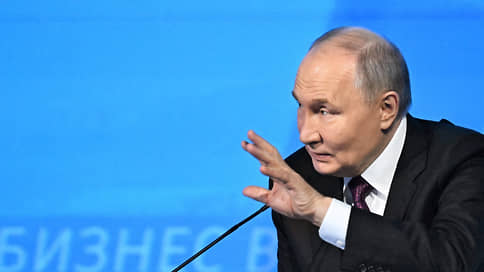 Выступление Владимира Путина на съезде РСПП. Главное