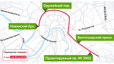 Карты перекрытий улиц Москвы 2–9 мая
