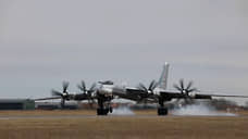 Минобороны показало полет ракетоносцев Ту-95МС вблизи побережья Аляски