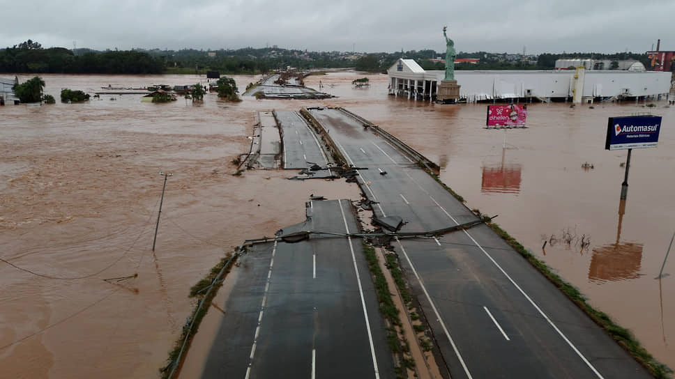 29 апреля в Бразилии на границе с Уругваем из-за сильных дождей разрушилась плотина на реке Риу-дас-Антас в муниципалитетах Котипорана и Бенту-Гонсалвиш в штате Риу-Гранди-ду-Сул