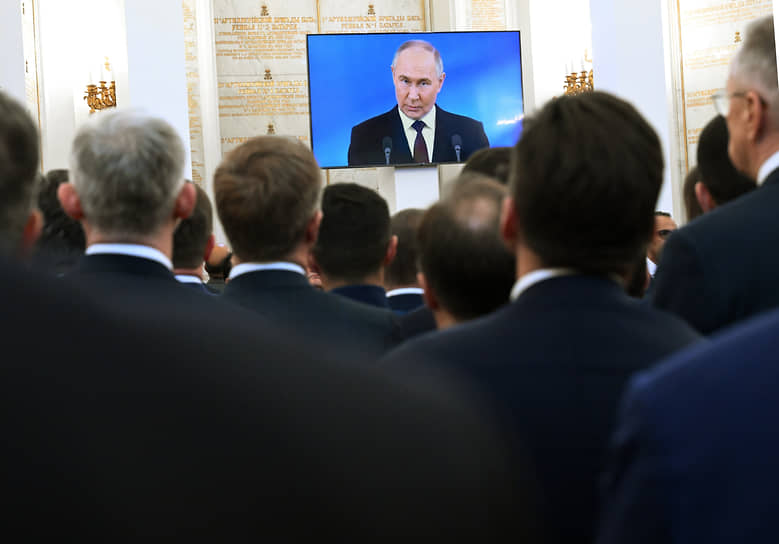Трансляция выступления Владимира Путина