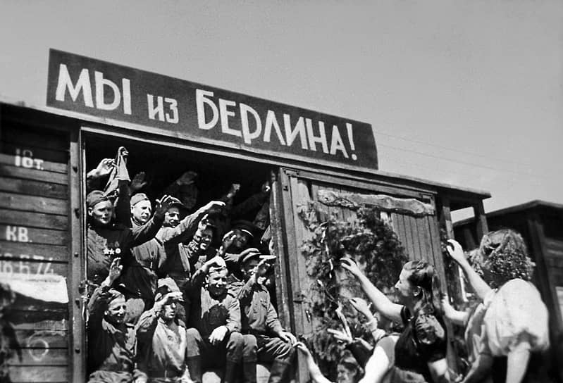 «Поезд Победы» с лозунгом «Мы из Берлина» прибыл на Белорусский вокзал 21 июля 1945 года