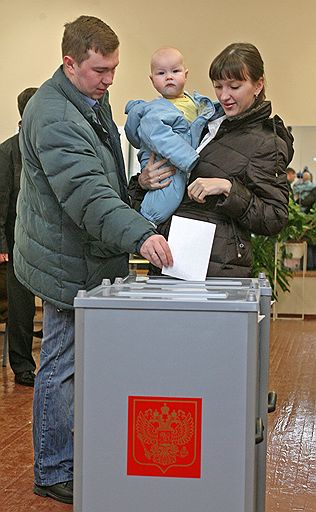 02.03.2008 В России прошли выборы президента 