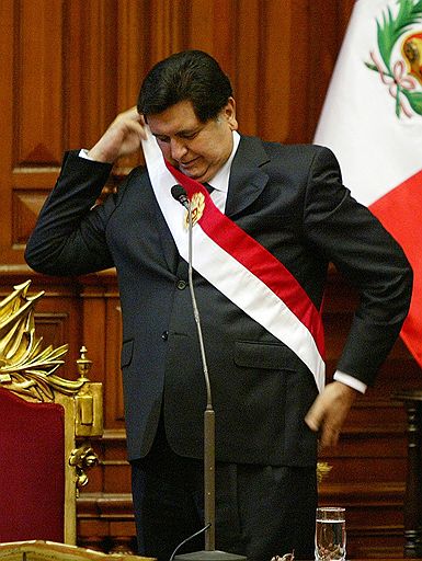 Инаугурация президента Перу Алана Гарсии. Лима, 28 июля 2006 года