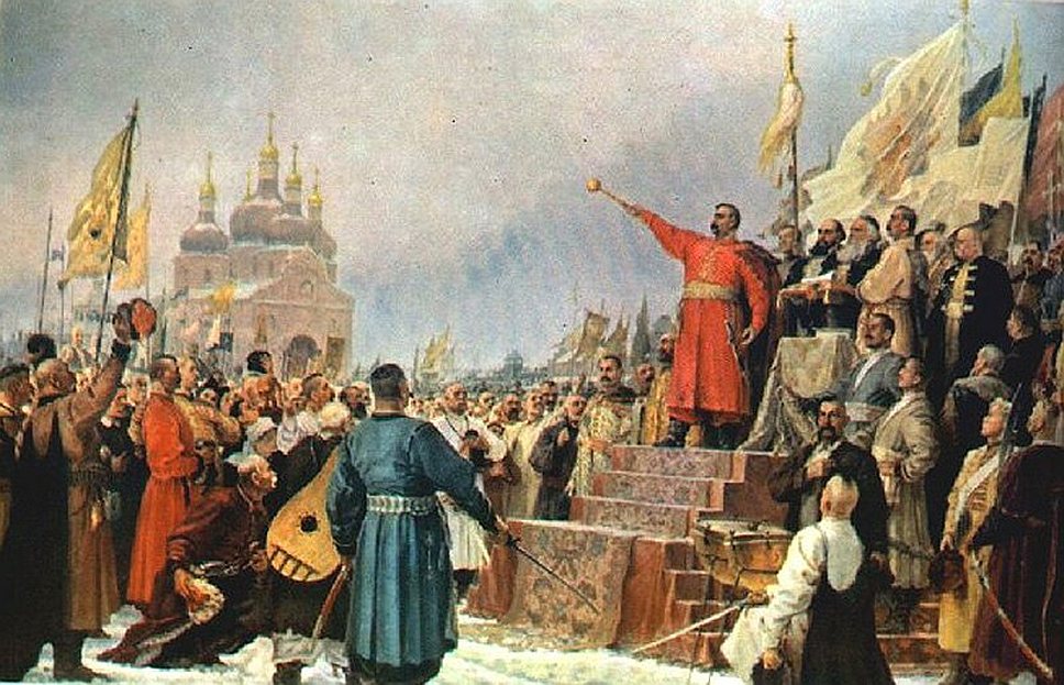 Богдан Хмельницкий Переяславская рада 1654