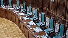 Виктор Янукович провел кадровые ротации в Конституционном суде