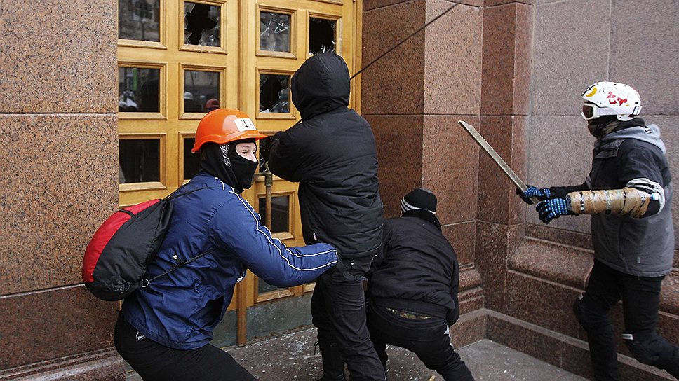 Штурм здания Киевской городской государственной администрации