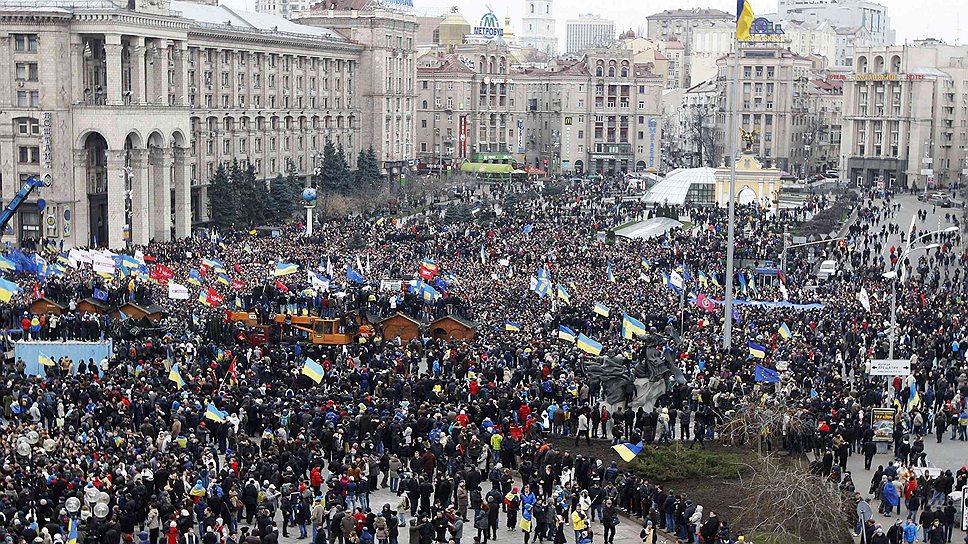 Участники акции протеста в центре Киева