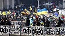 «Народное вече» в Киеве
