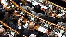 Народные депутаты предложили парламенту пути выхода из политического кризиса