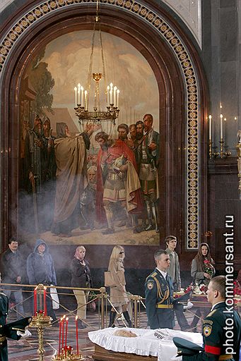 Церемония прощания с первым Президентом России Борисом Ельциным прошла в храме Христа Спасителя