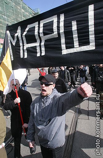 Участники шествия по Невскому проспекту, посвященного Первому Мая и солидарности трудящихся. Демонстрация и митинг участников «Марша Несогласных»