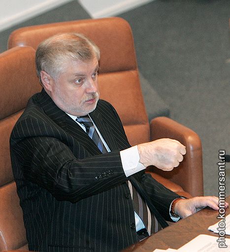 Сергей Миронов готов защитить Совет федерации от «губителей здоровья нации»