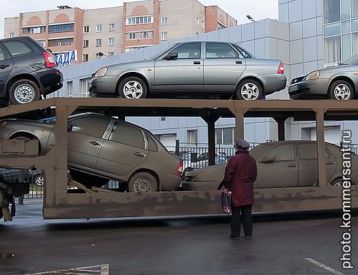 Лада сервис чайковский вокзальная