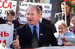 Рашкин проиграл в суде Володину миллион рублей.