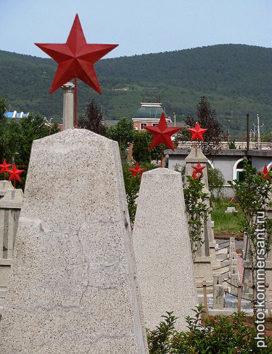 Мемориал русским и советским воинам на русском кладбище в Порт-Артуре (китайский город Люйшунь)