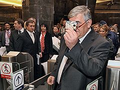 осторожно двери закрываются фото. Смотреть фото осторожно двери закрываются фото. Смотреть картинку осторожно двери закрываются фото. Картинка про осторожно двери закрываются фото. Фото осторожно двери закрываются фото