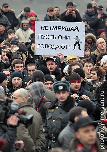 Федерация автовладельцев России грозит депутатам акциями протеста в случае повышения штрафов