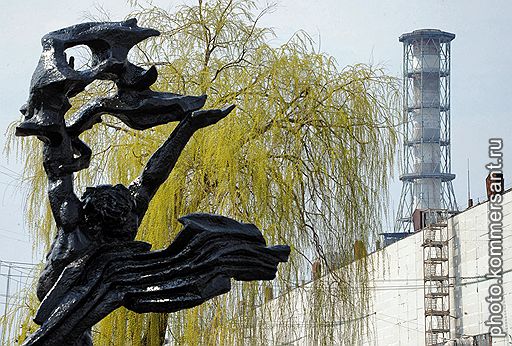 Чернобыльская АЭС. Мемориал в память о первых жертвах чернобыльской катастрофы