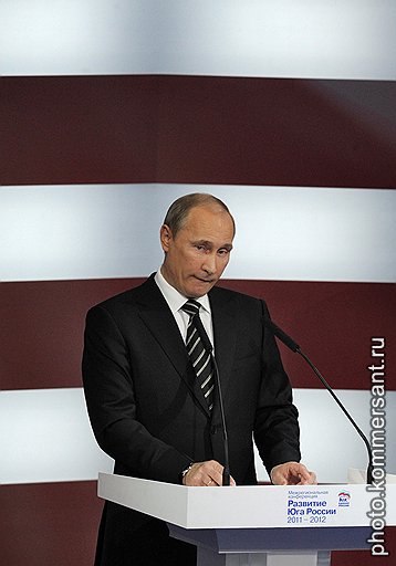 Владимир Путин в своем выступлении на конференции в Волгограде открыл для &amp;quot;Единой России&amp;quot; второй фронт