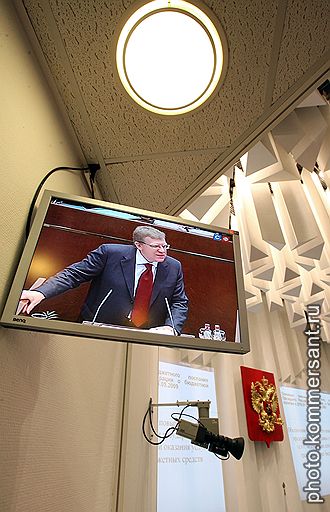 Заместитель председателя правительства России, министр финансов России Алексей Кудрин (на экране)