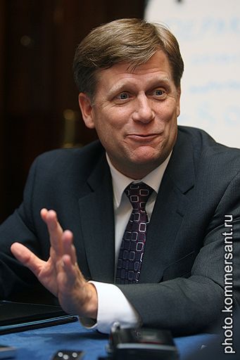 Директор по России в совете национальной безопасности США Майкл Макфол 