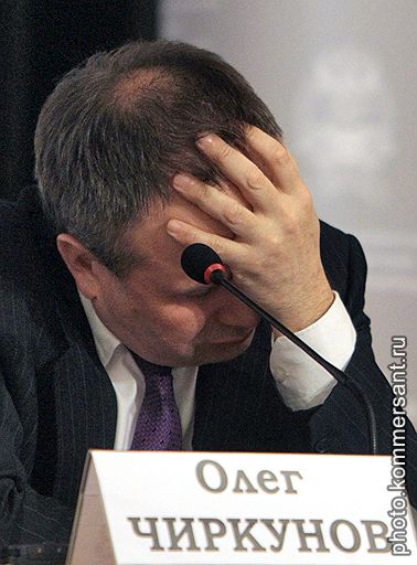 Эксперты считают, что информационная атака на Олега Чиркунова (на фото) напоминает события, происходившие накануне отстранения от должности бывшего мэра Москвы Юрия Лужкова