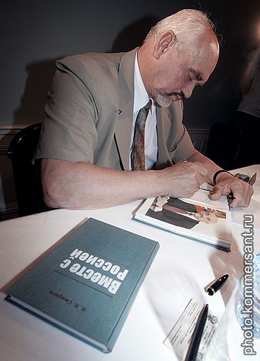 Президент непризнанной Приднестровской Молдавской республики Игорь Смирнов 