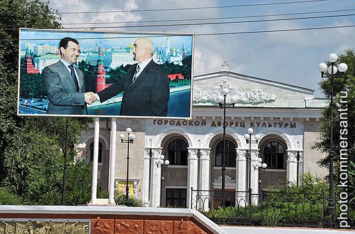 Москва, пожалуй, впервые столь открыто участвует в избирательной кампании в Приднестровье