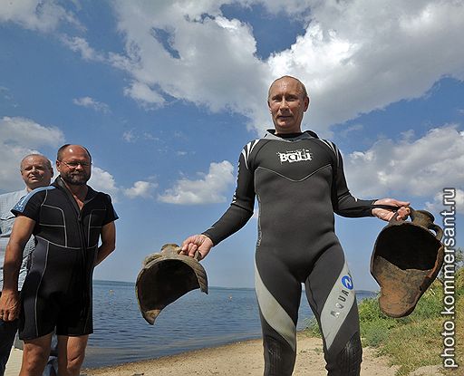 Путин На Пляже Фото