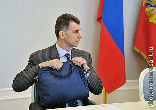 Президент группы ОНЭКСИМ Михаил Прохоров 