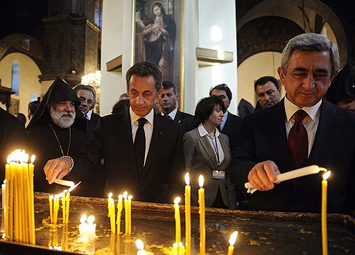 Президент Франции Никола Саркози и президент Армении Серж Саргсян