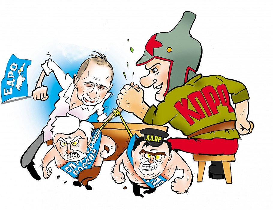 Эти комиксы, подготовленные коммунистами, не устроили избирательную комиссию Нижегородской области 