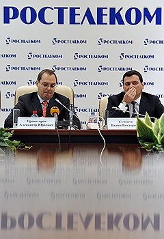 Президент, председатель правления ОАО "Ростелеком" Александр Провоторов и глава компании "Связьинвест" Вадим Семенов 