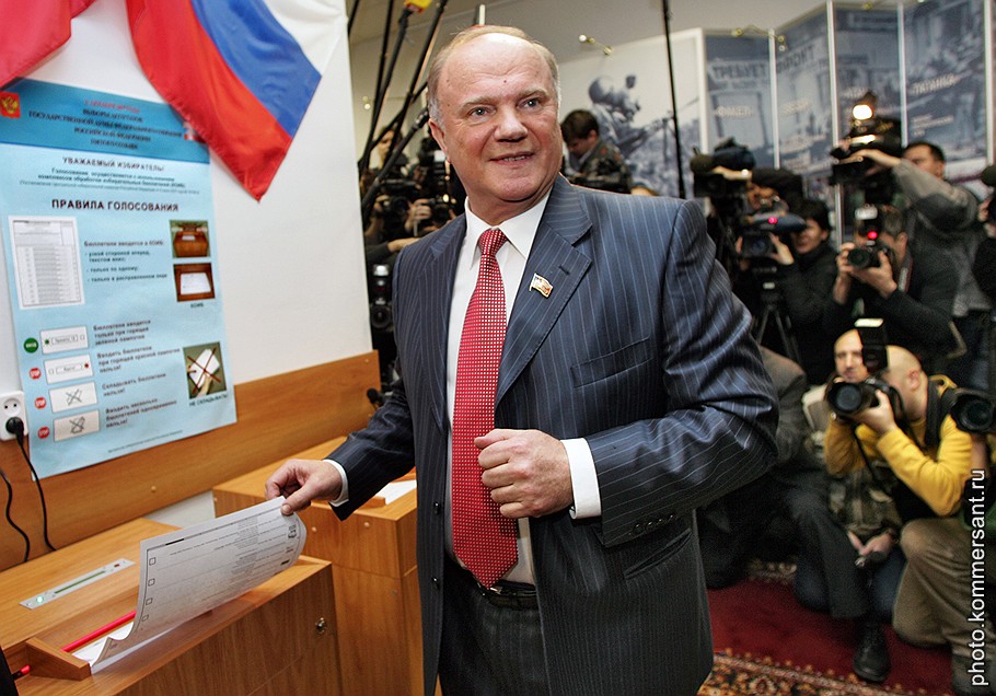 Лидер Коммунистической партии России Геннадий Зюганов 