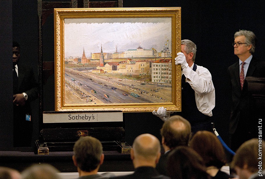 Москва торги аукцион. Первый аукцион Сотбис в Москве. Sotheby's watch Auction.