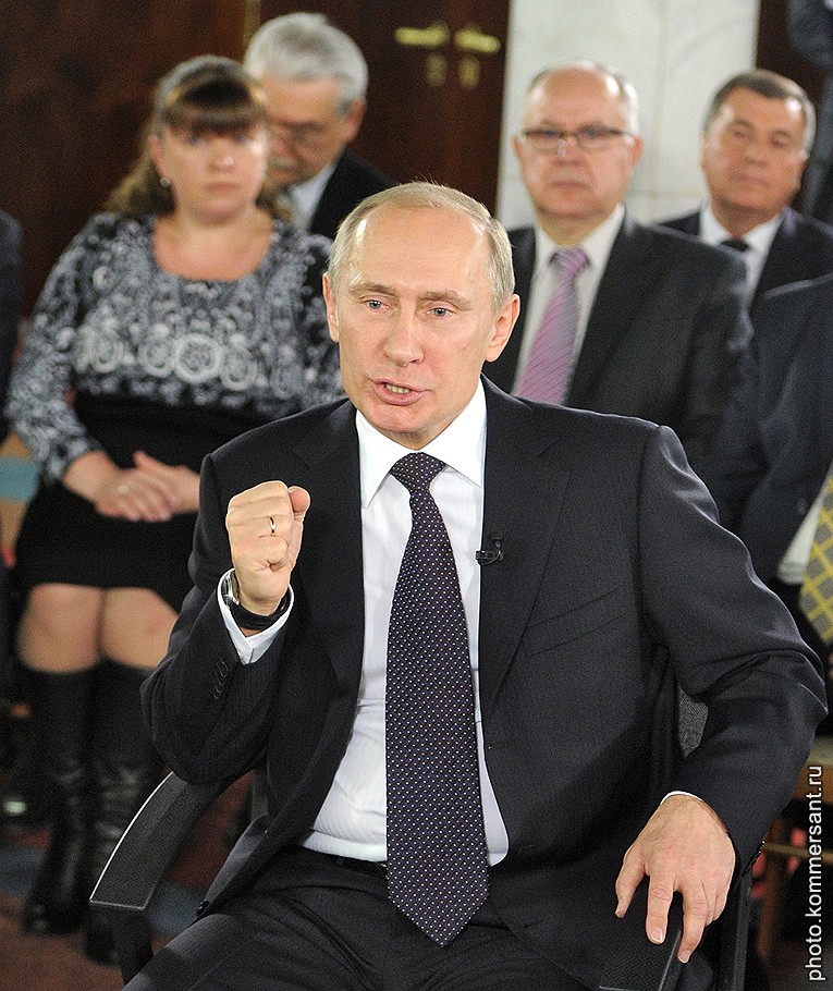 Председатель правительства России Владимир Путин на встрече с руководителями региональных общественных приемных председателя партии &amp;quot;Единая Россия&amp;quot;