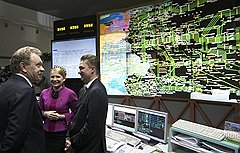 Январь 2009 года. Бывший глава "Нафтогаза" Олег Дубина, бывший премьер-министр Украины Юлия Тимошенко и глава РАО "Газпром" Алексей Миллер 