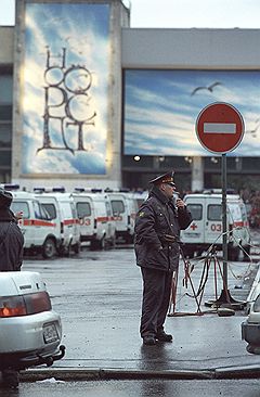 Shturm Nord Osta Pereveli V Evro Gazeta Kommersant 239 4780 Ot 21 12 2011