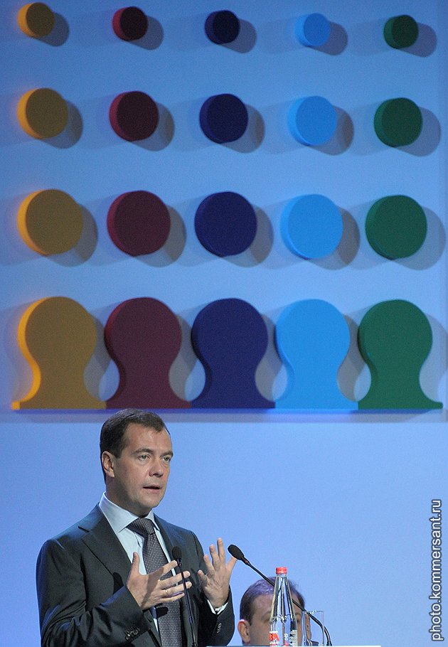 Президент России Дмитрий Медведев 