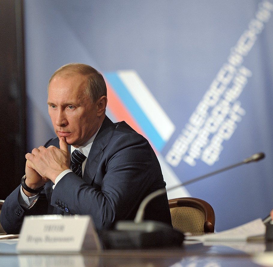 Председатель правительства России Владимир Путин 