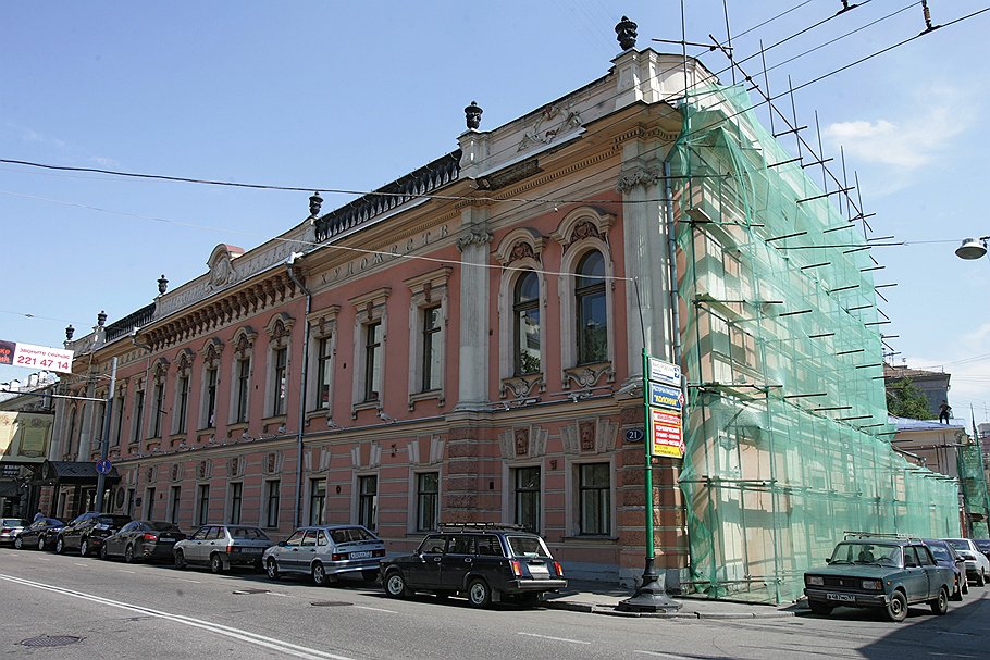 Здание Российской Академии художеств, бывший &amp;quot;Особняк Морозова&amp;quot; по адресу улица Пречистенка дом 21