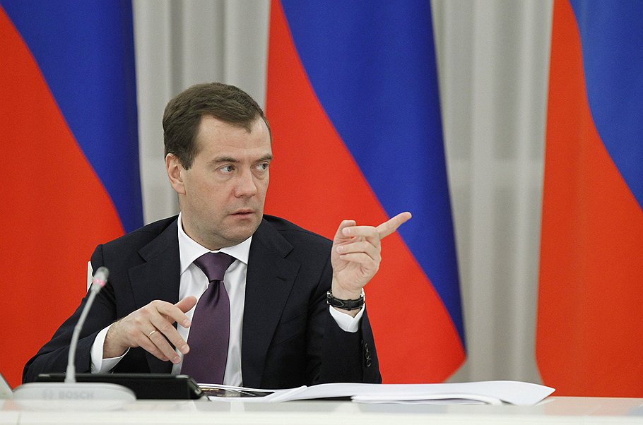 Президент РФ Дмитрий Медведев в подмосковной резиденции &amp;quot;Горки&amp;quot; на совещании о мерах по реализации жилищной политики