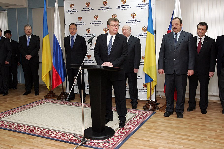 Открытие генерального консульства Украины в Нижнем Новгороде