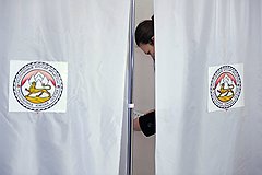 Выборы президента Южной Осетии. Голосование на избирательном участке