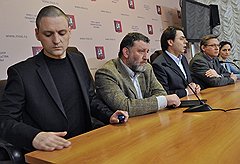 Слева направо: лидер движения «Левый фронт» Сергей Удальцов, журналист Сергей Пархоменко, заместитель мэра Москвы Александр Горбенко, сопредседатель Партии народной свободы (ПАРНАС) Владимир Рыжков и пресс-секретарь движения «Левый фронт» Анастасия Удальцова