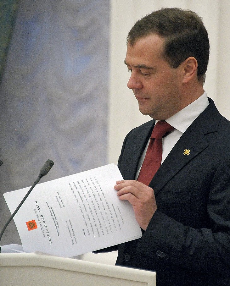 Президент России Дмитрий Медведев на встрече с руководителями инициативных групп по созданию политических партий. Встреча прошла в Екатерининском зале Кремля