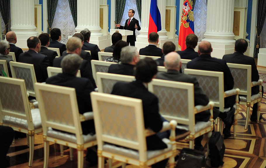 Президент России Дмитрий Медведев во время встречи с руководителями инициативных групп по созданию политических партий. Встерча прошла Екатерининском зале Большого Кремлевского дворца