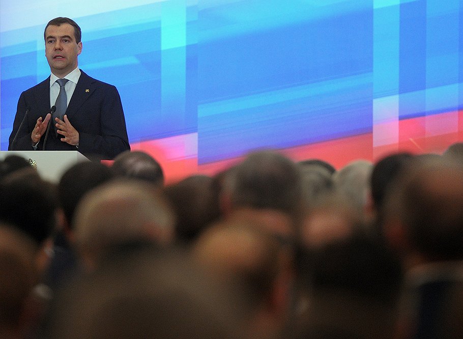 Президент России Дмитрий Медведев во время выступления на заседания Государственного Совета в расширенном составе. Заседание прошло в Георгиевском зале Кремля