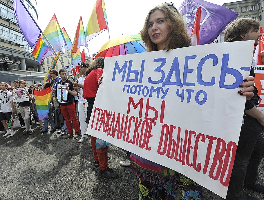 Организаторы &amp;quot;Марша миллионов&amp;quot; и полиция очередной раз разошлись в оценках, сколько представителей гражданского общества вышло на московские улицы